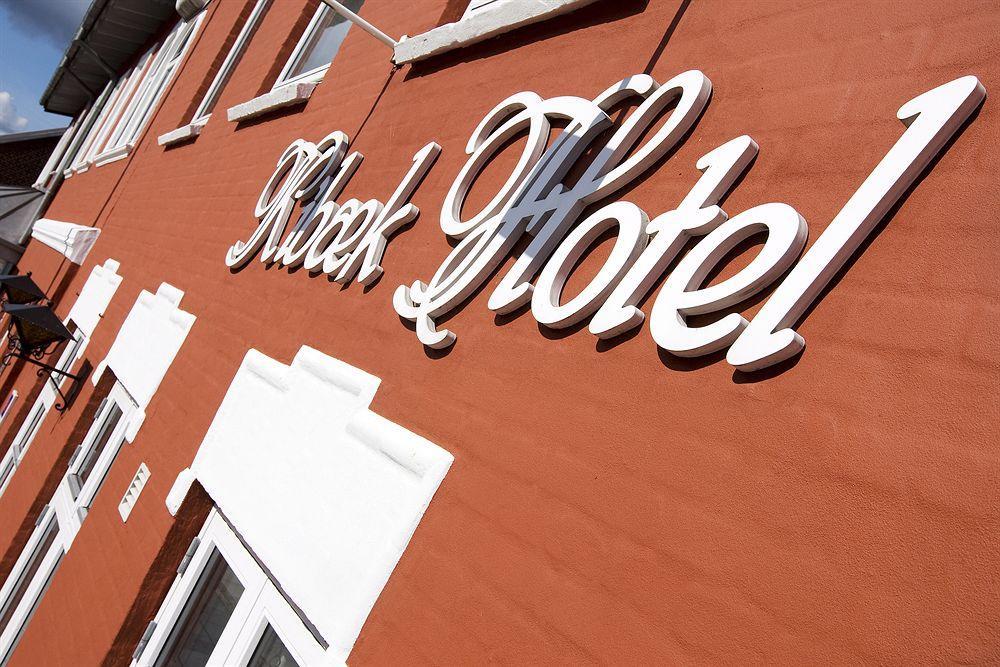 Hotel Jernbanegade Kibaek ภายนอก รูปภาพ